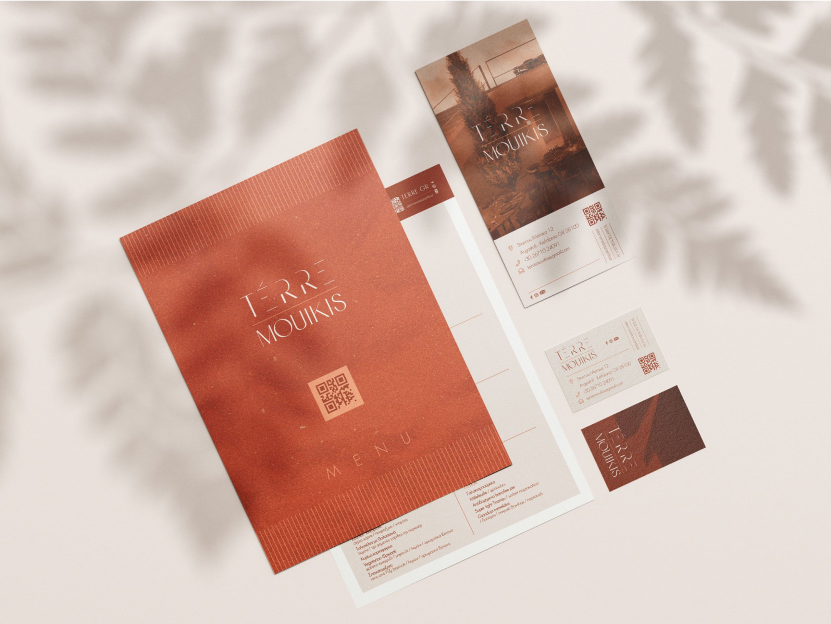 Branding One